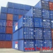 冷藏集裝箱買賣價格 冷藏集裝箱買賣批發 冷藏集裝箱買賣廠家 