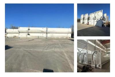 購銷LNG罐式集裝箱 降低LNG 貿(mào)易成本 運(yùn)輸費(fèi)用較低 液化天然氣船級罐