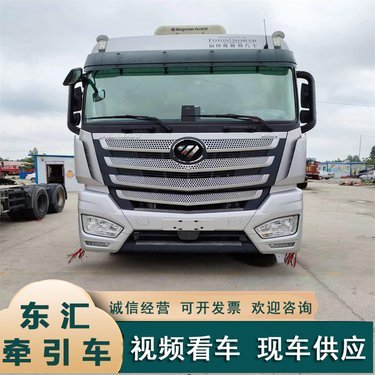 歐曼430牽引車?；穬r格