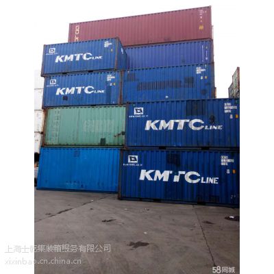 價格 廠家 中國供應商