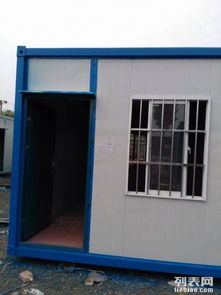 圖 工地用集裝箱活動(dòng)板房 住人集裝箱房 出租銷售可移動(dòng) 北京其他物品交易