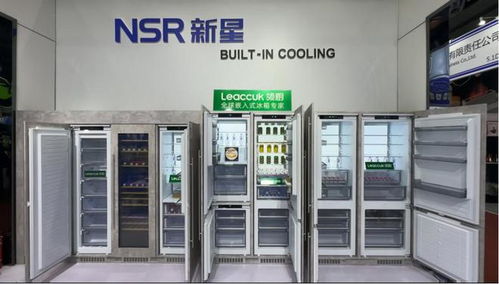 領(lǐng)廚嵌入式冰箱亮相第134屆中國(guó)進(jìn)出口商品交易會(huì)